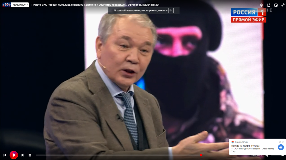 Леонид Калашников в эфире программы «60 минут»