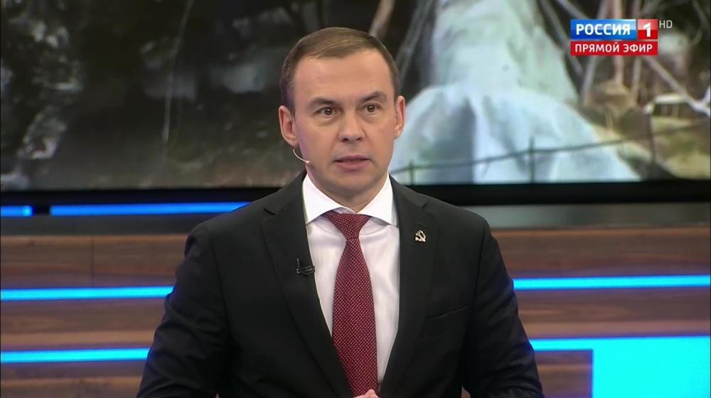Юрий Афонин в эфире «России-1»: В работе «Россия под прицелом глобализма» Геннадий Зюганов раскрыл истинные цели Запада по отношению к нашей стране