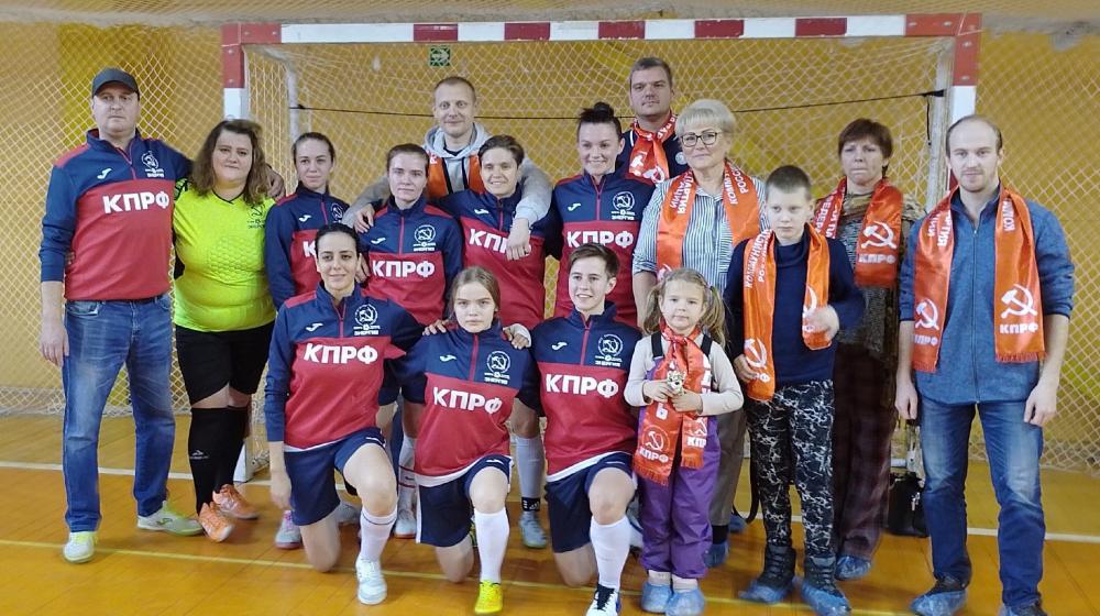 Команда «Энергия-КПРФ» продемонстрировала высокое мастерство на чемпионате Новгородской области по мини-футболу