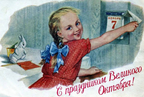 Ольга Алимова: Революция разорвала оковы, веками сковывавшие рабочий класс