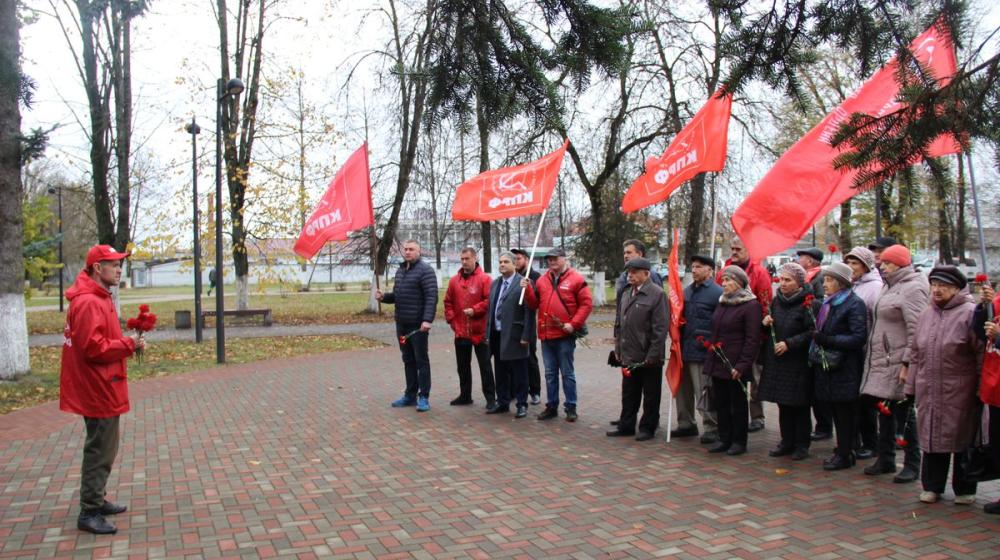 Равнение на Красный Октябрь. 107-летие Октябрьской революции на Брянщине
