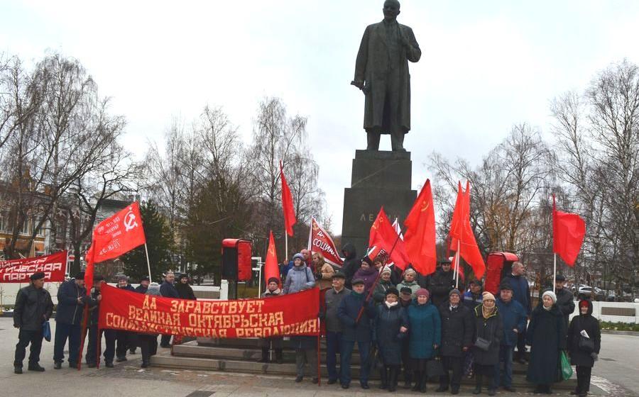 Митинг в Вологде. Да здравствует Великий Октябрь!