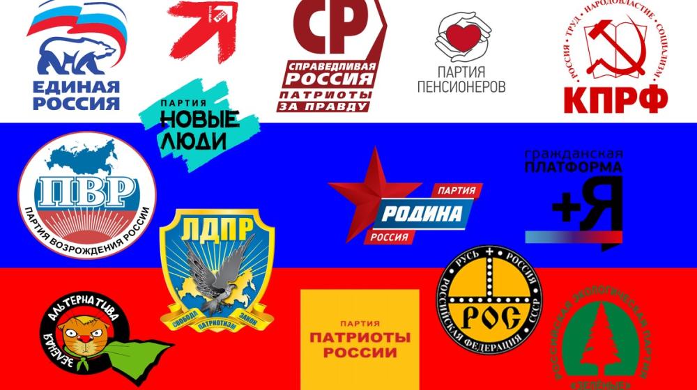 Сергей Обухов – «Независимой газете»: В Кремле хотят исключить любые риски и неожиданности, могущие поспособствовать дестабилизации