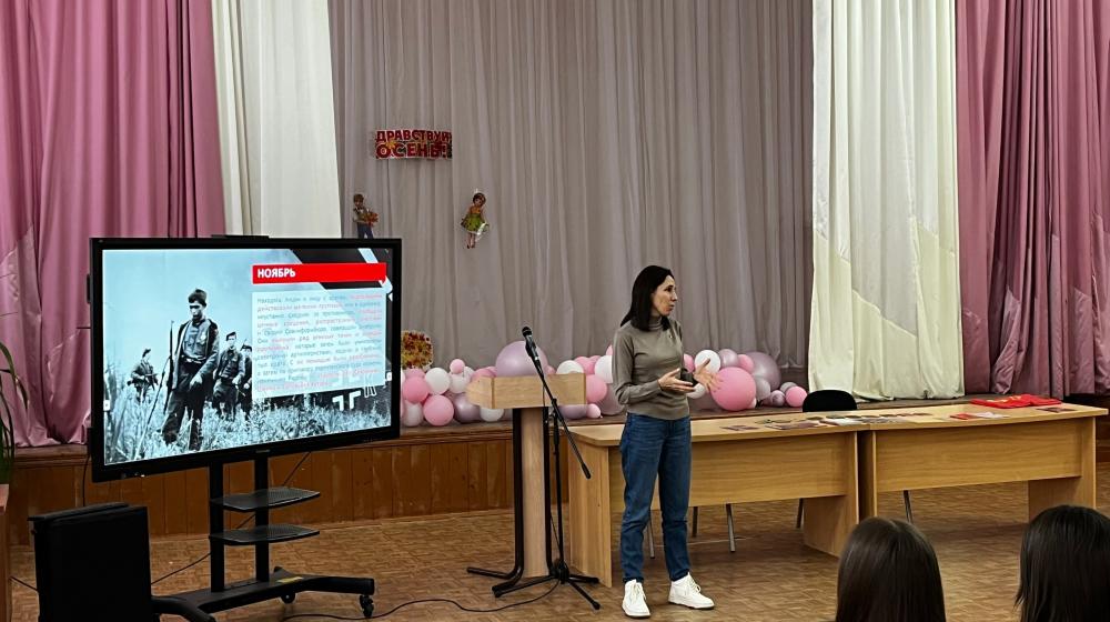 Белгородская область: «Комсомол вчера, сегодня, завтра!»