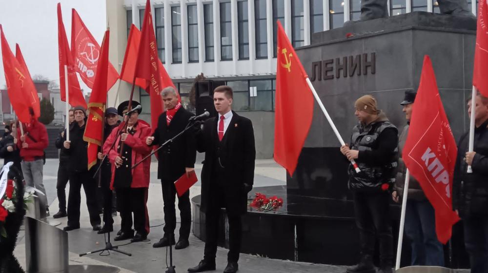 Великий Октябрь навсегда в сердцах Калининградских коммунистов!