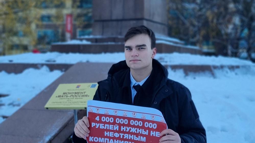 Комсомольцы Калининградской области за Бюджет Победы