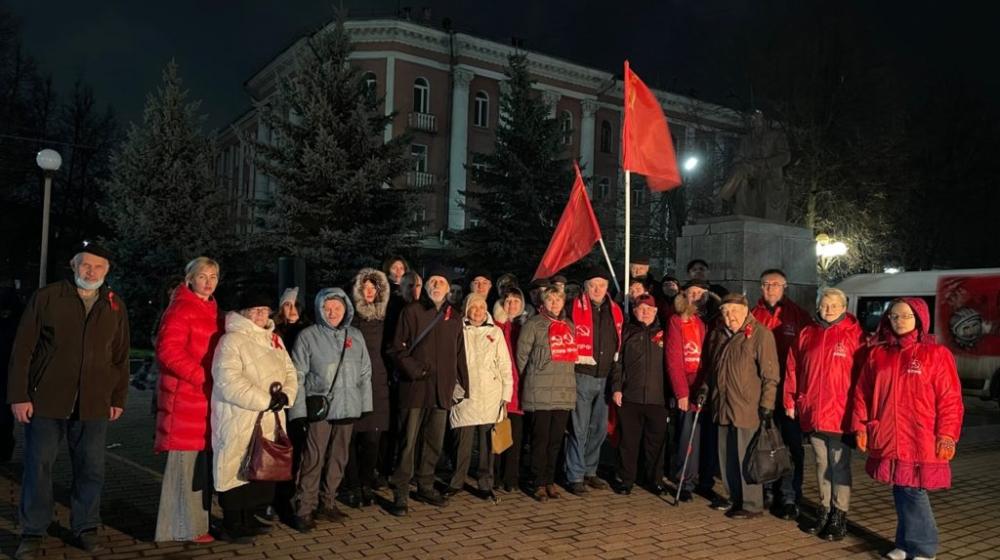 Ярославцы отметили 107-ю годовщину Великого Октября