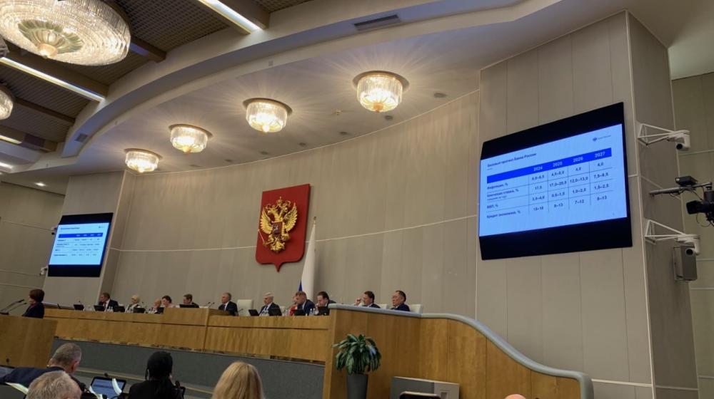 Сергей Обухов про сенсационные заявления Набиуллиной на заседании Госдумы