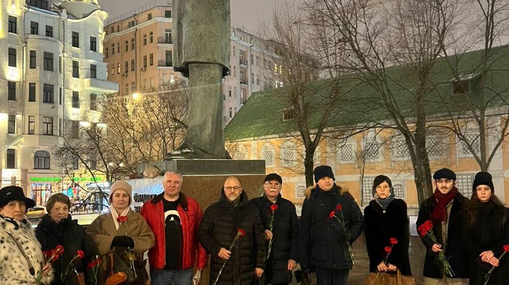 Москва. Чтим и помним Фридриха Энгельса