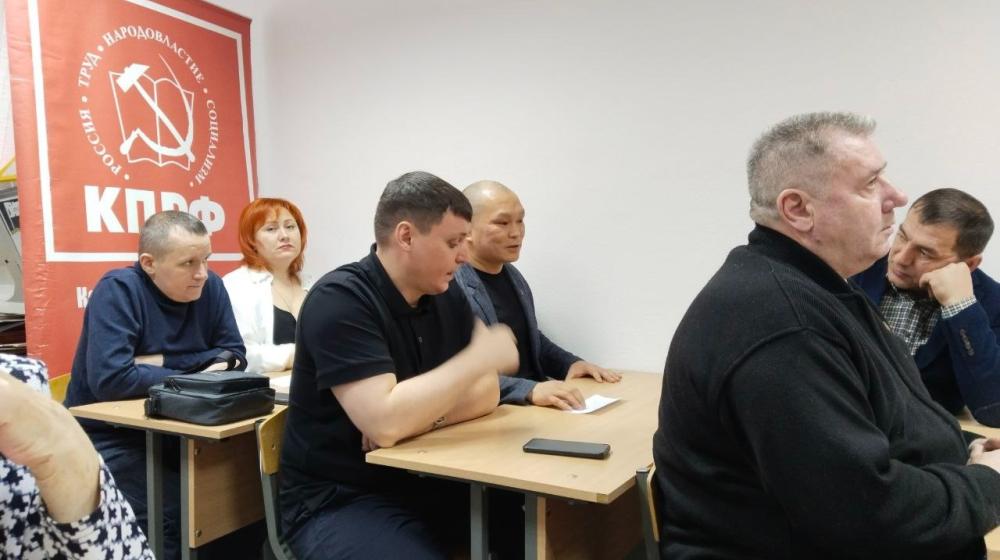 В Ноябрьске состоялся Пленум Комитета Ямало-Ненецкого окружного отделения КПРФ