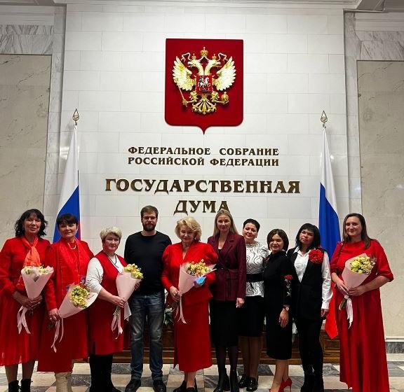 Ставропольское краевое отделение ВЖС «Надежда России» посетило День матери в Москве