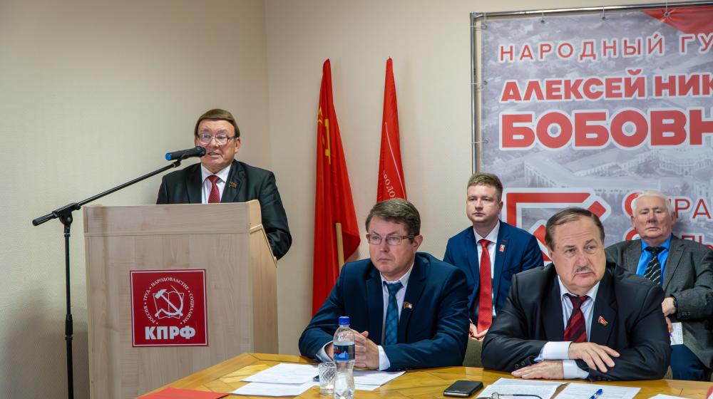 Курская область. Формировать стойкие антифашистские убеждения, крепить широкий фронт лево-патриотических сил