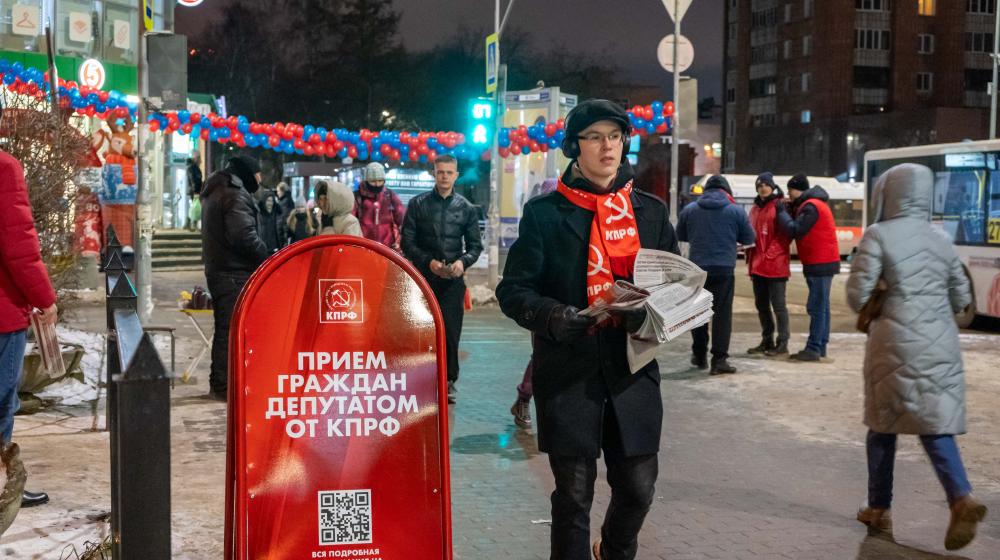 Мария Дробот провела в Перми приём граждан
