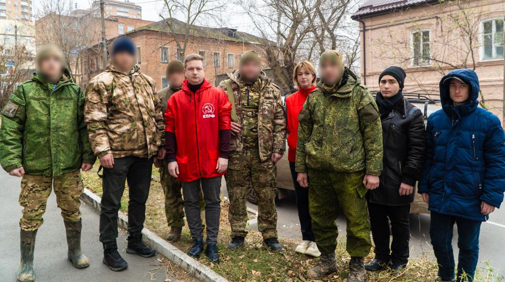 Курский обком КПРФ поддерживает военнослужащих, защищающих регион с первых дней вторжения ВСУ