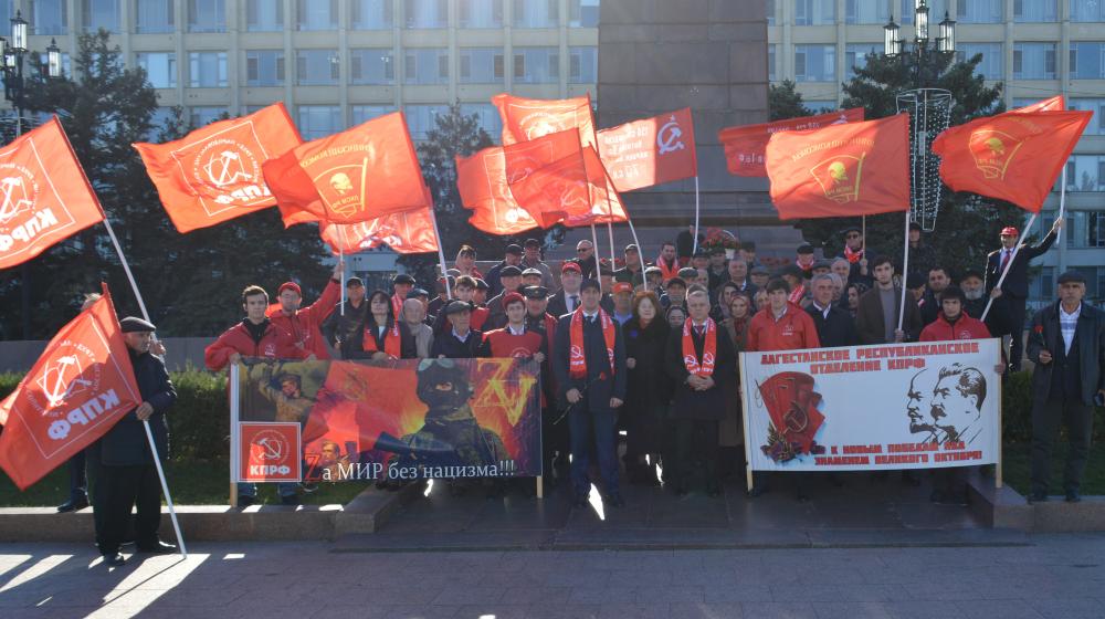 Состоялся Пленум Дагестанского рескома КПРФ