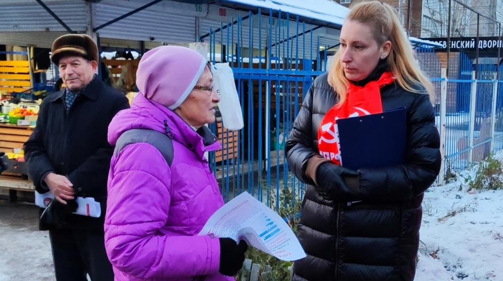 Республика Удмуртия. Мария Дробот отчиталась о своей депутатской работе перед избирателями города Ижевска
