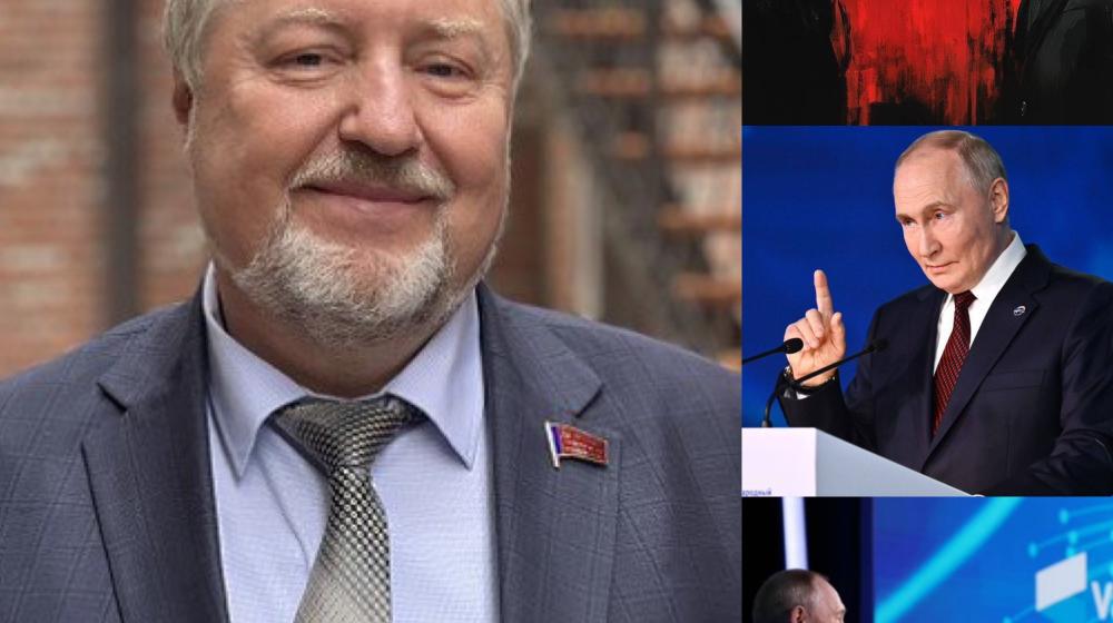 Сергей Обухов про новую «валдайскую» речь Владимира Путина: Очередной призыв Западу к компромиссу и позиционирование России как ключевого звена «многополярного мира»
