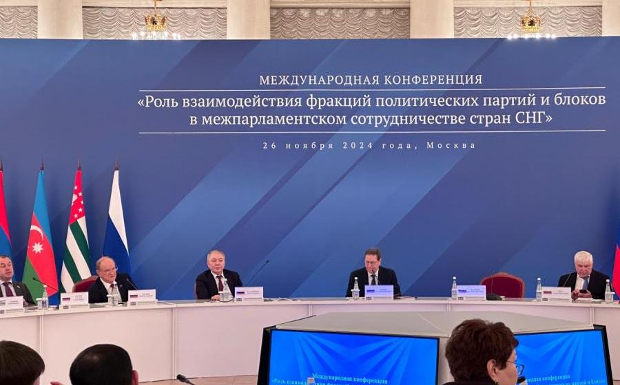 Репортаж в «Советской России» о международной конференции межпарламентского сотрудничества стран СНГ