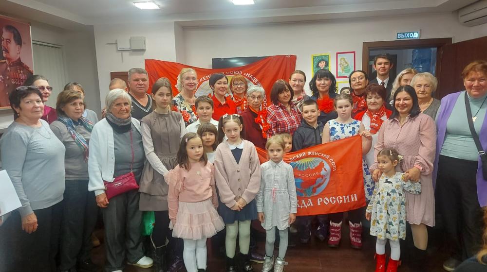 Москва. Семьи беженцев в гостях у ВЖС