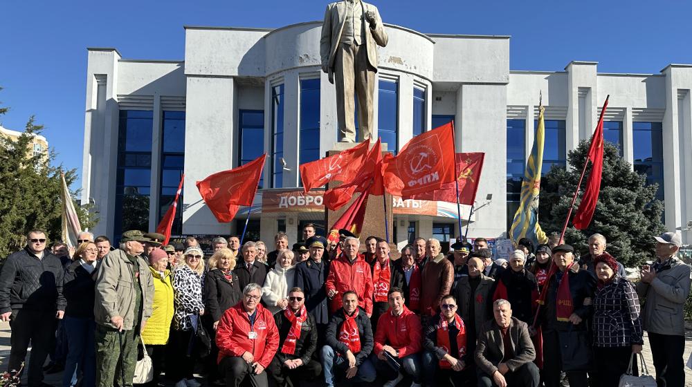 Краснодарский край. Активисты КПРФ и сторонники партии отметили праздник Великого Октября