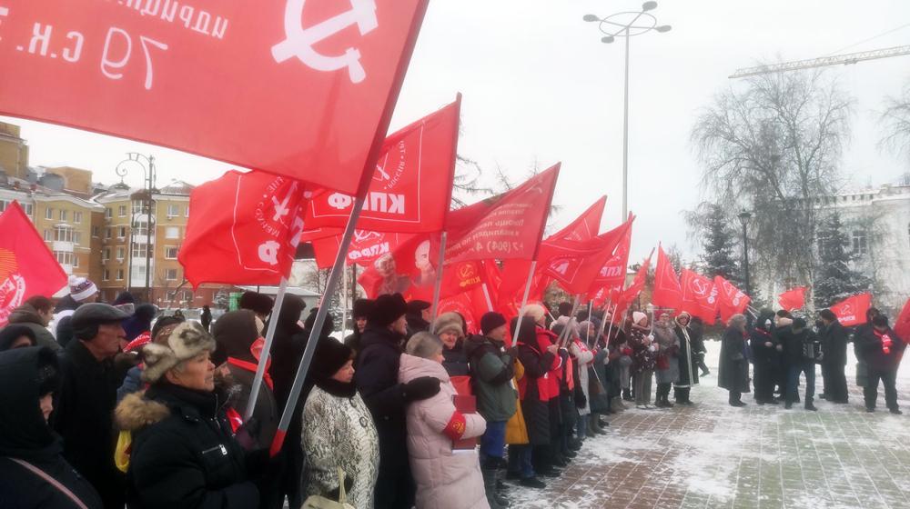 В центре Тюмени прошло яркое мероприятие, посвящённое 107-ой годовщине Великого Октября