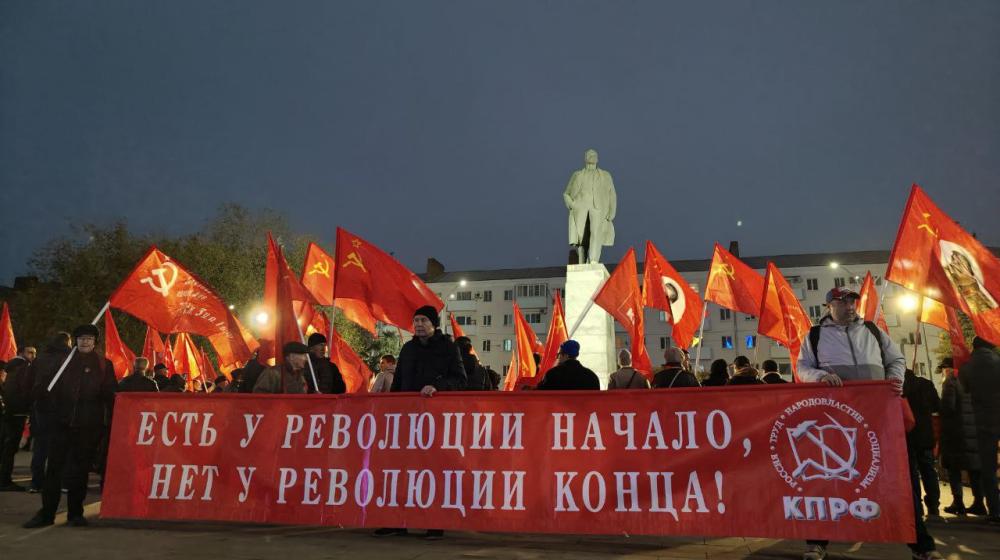 107-ю годовщину Великой Октябрьской социалистической революции отметили в Ростове-на-Дону