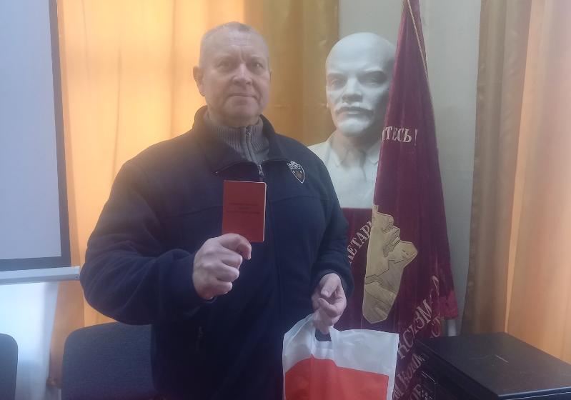 Калуга. Коммунисты организовали показ документального фильма "Людиновский орлята"