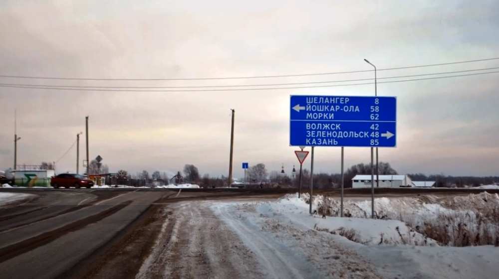 Марий Эл. Дорожная безопасность в сфере внимания депутата С.И. Казанкова