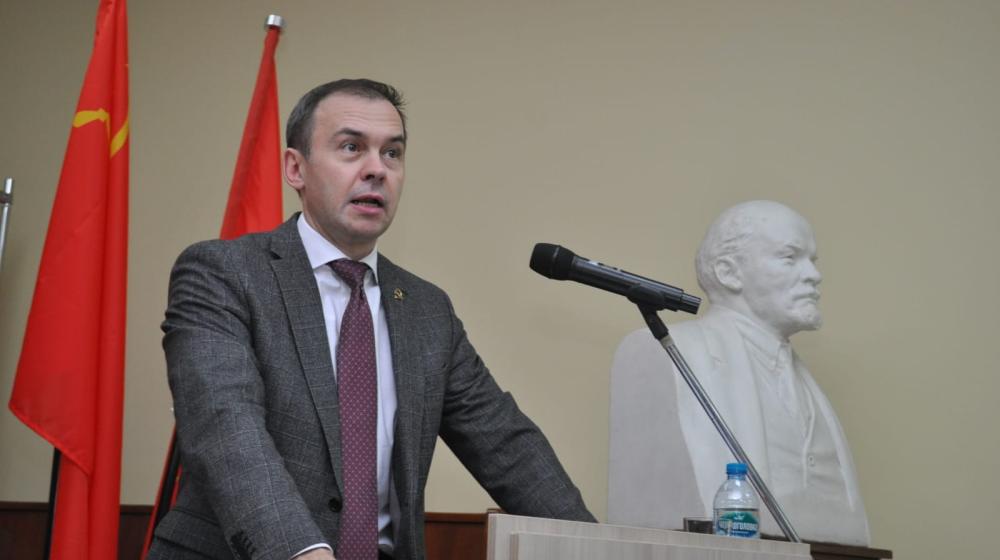 Юрий Афонин выступил на отчётно-выборной Конференции Санкт-Петербургского городского отделения КПРФ