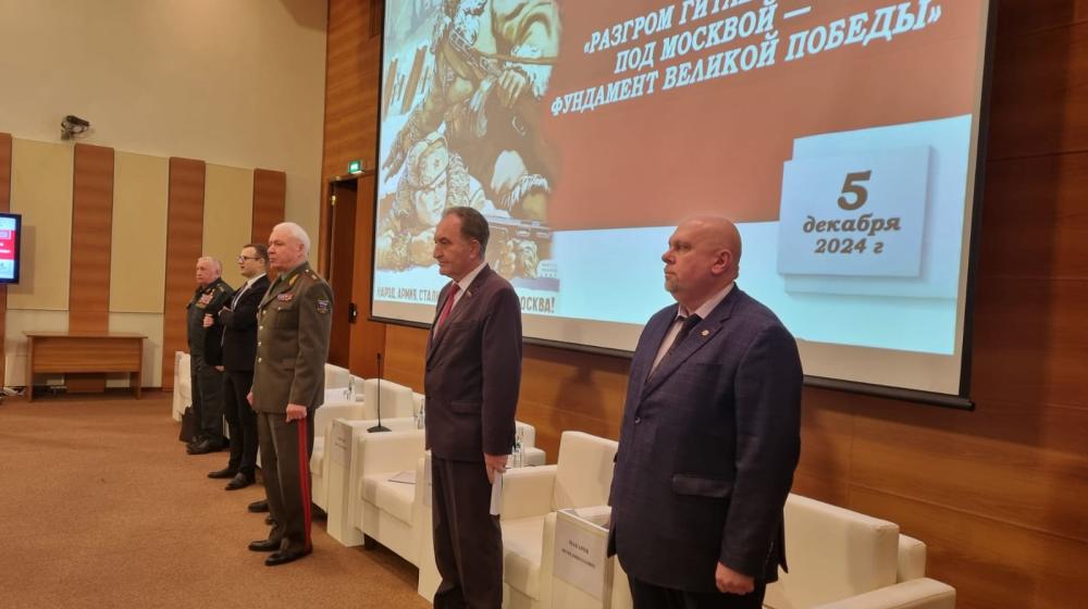 Николай Васильев принял участие в научно-практической конференции в Государственной Думе