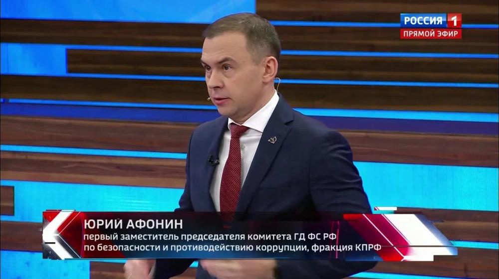 Юрий Афонин в эфире «России-1»: Вместе с Белоруссией мы строим Союзное государство и укрепляем наши общие границы
