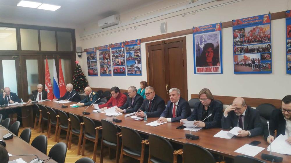 Депутаты-коммунисты Подмосковья Александр Наумов и Василий Бызов приняли участие в Пленуме Центрального Совета РУСО