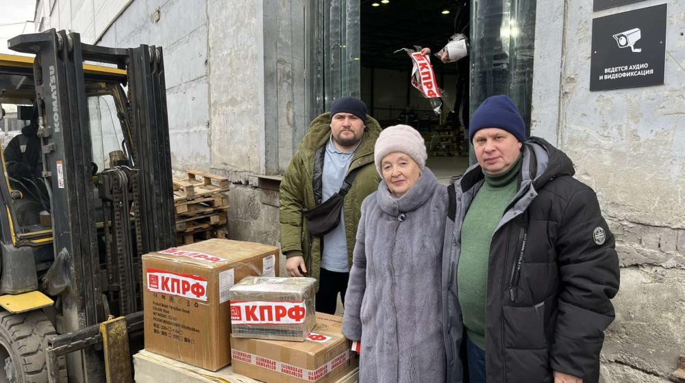 Тюменские коммунисты приобрели оборудование, которое поможет более эффективно уничтожать бронетехнику противника в зоне СВО