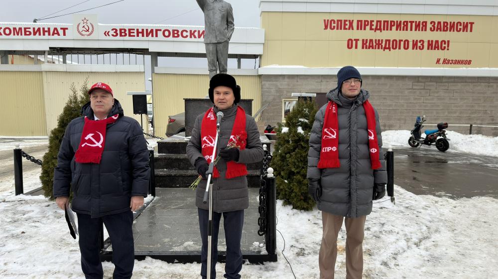 В Республике Марий Эл отпраздновали 145-летие Сталина
