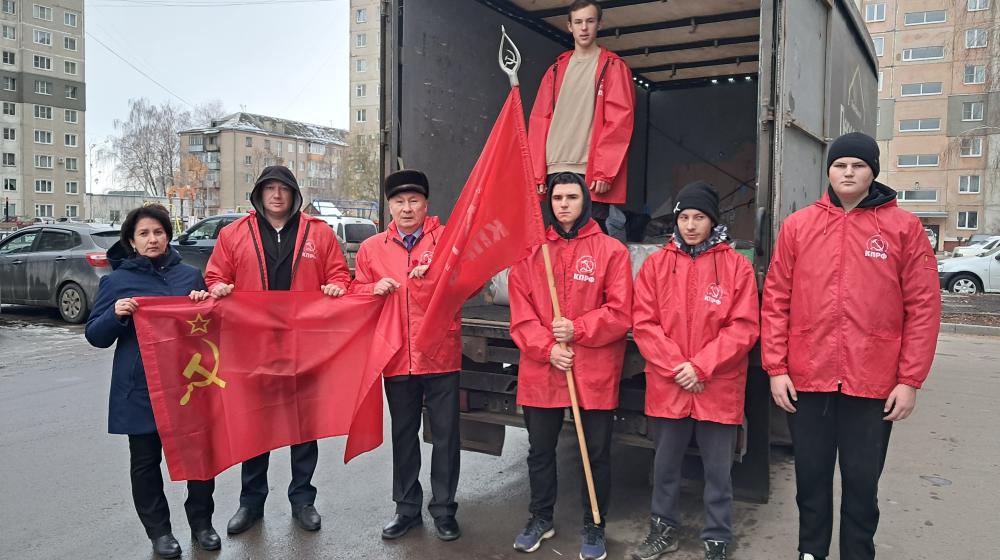 Тамбовская область. Мирный груз для нашей победы!