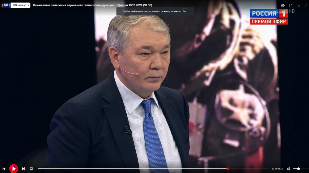 Леонид Калашников выступил в программе «60 минут» на телеканале Россия 1