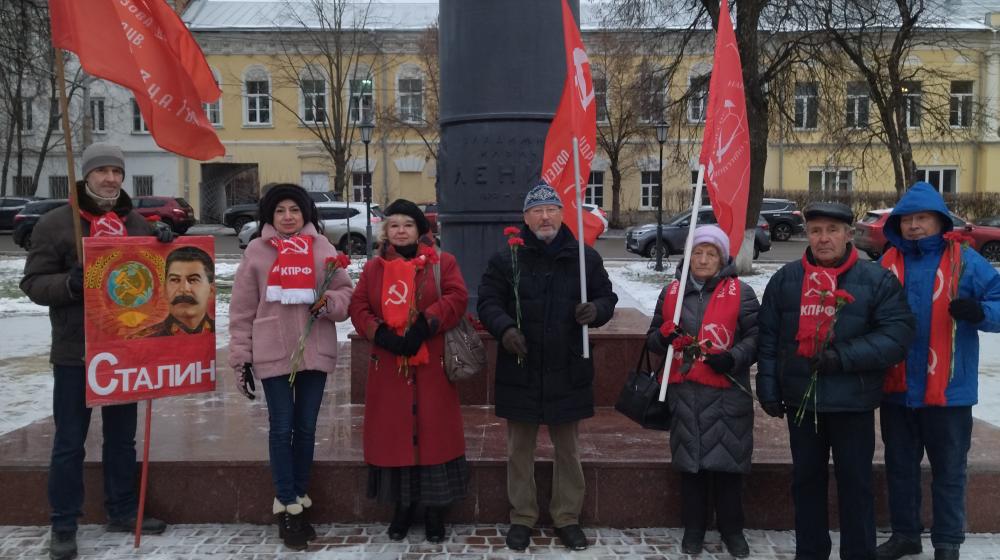 Калуга. Имя Сталина – это имя борьбы за справедливость