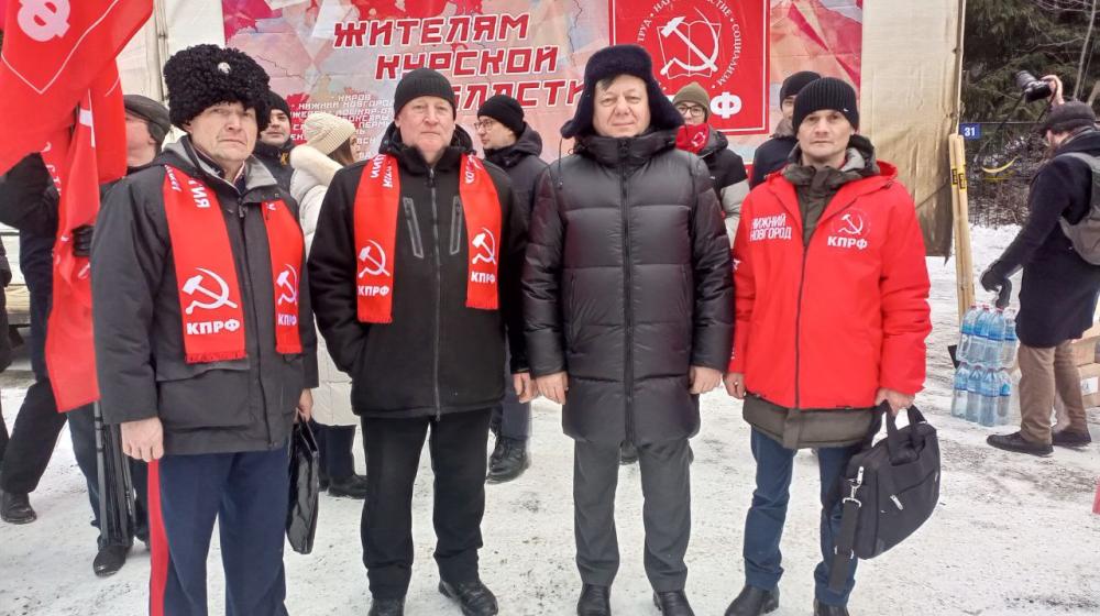 Делегация нижегородских коммунистов приняла участие в работе Кировского межрегионального антифашистского форума