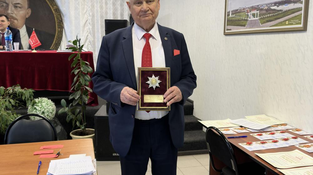 68-я отчетно-выборная Конференция коммунистов Марий Эл и Контрольно-ревизионной комиссии завершила работу