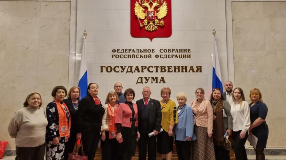 Николай Васильев принял участие в Круглом столе в Государственной Думе