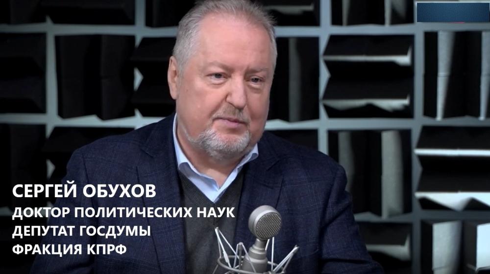 Телеканал «Красная линия». Сергей Обухов рассказал о вранье Минфина и причинах обвала рубля