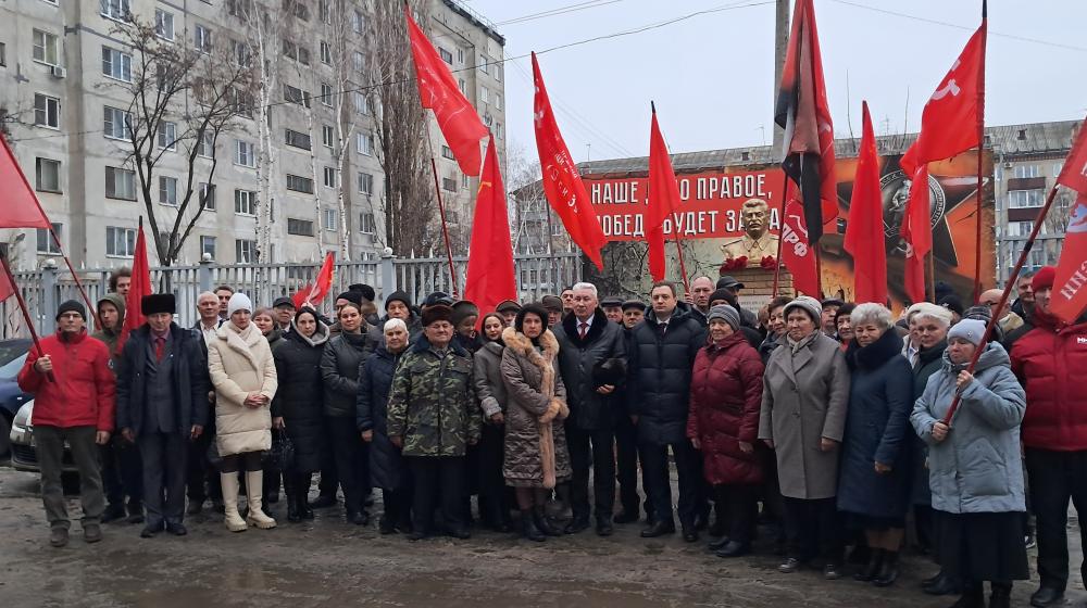 Тамбовское областное отделение КПРФ провело первый этап XXXIV отчётно-выборной конференции