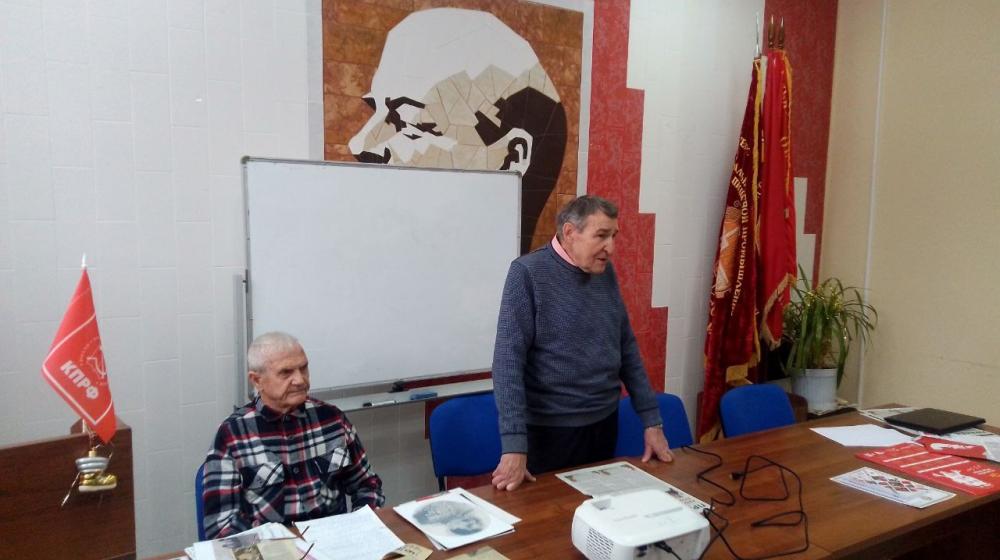 Самарская область. В городе Тольятти КПРФ провела торжественное собрание, посвященное Дню рождения И.В. Сталина