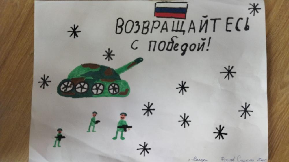Коммунисты Калужской городской организации КПРФ приняли участие в подготовке и отправке новогоднего гуманитарного конвоя