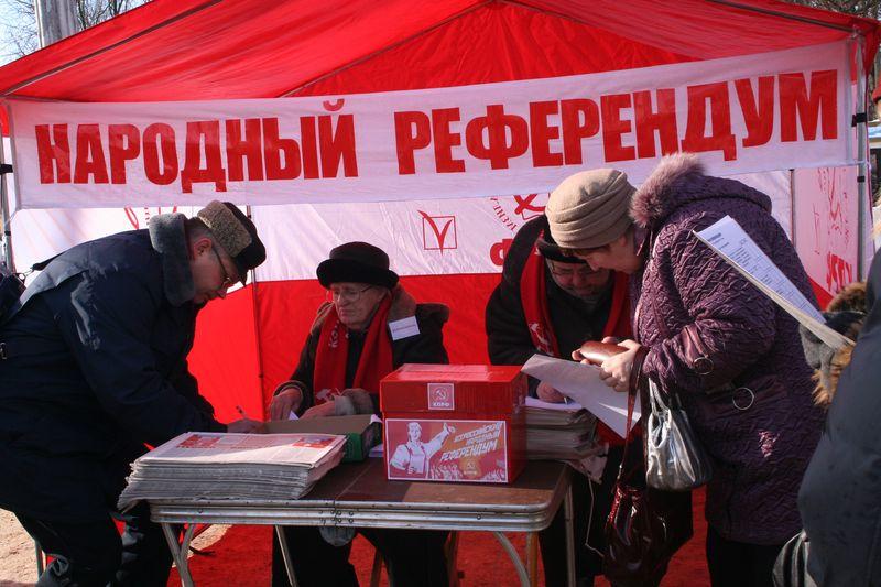 Сергей Обухов – «Независимой газете»: Партии возвращаются к "народным референдумам"