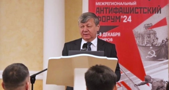 Дмитрий Новиков: “Антифашистская борьба коммунистов - наша гордость и священный долг”. Доклад на Антифашистском форуме в Кирове