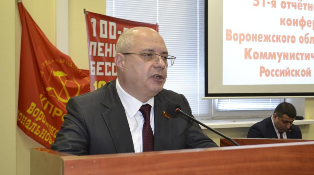 Воронеж. Сергей Гаврилов поблагодарил коммунистов за поддержку патриотических проектов и решения проблем муниципалитетов