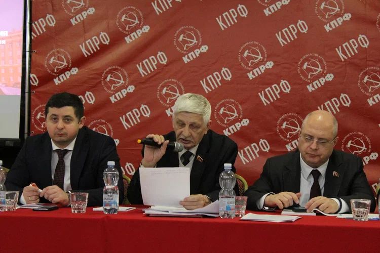 Сергей Гаврилов принял участие в XLVIII отчётно-выборной Конференции Белгородского регионального отделения КПРФ