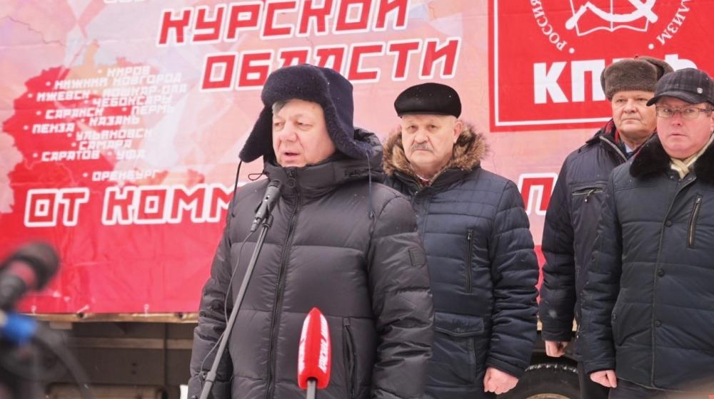 Дмитрий Новиков принял участие в отправке гуманитарного конвоя из Кирова в Курск
