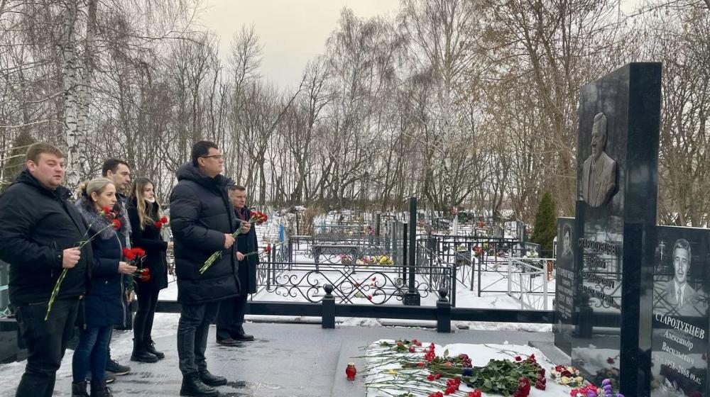 В Тульской области КПРФ провела памятные мероприятия в честь красного губернатора В.А. Стародубцева